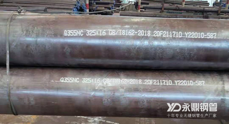漲聲一片的無縫91大香蕉在线视频市場麵臨需求走弱 漲聲一片的無縫91大香蕉在线视频市場麵臨需求走弱