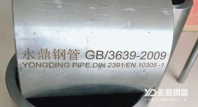 12月份91大香蕉在线视频廠家盈利將再次出現分化 12月份91大香蕉在线视频廠家盈利將再次出現分化