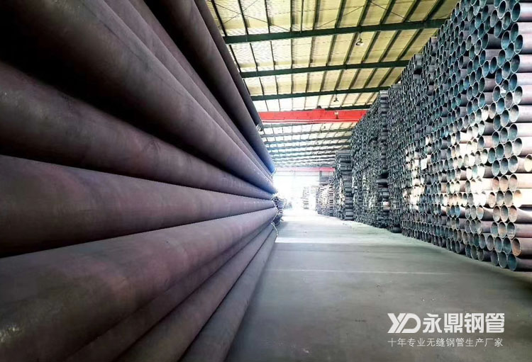 無縫91大香蕉在线视频市場高溫多雨夏季到來後量價齊跌 無縫91大香蕉在线视频市場高溫多雨夏季到來後量價齊跌
