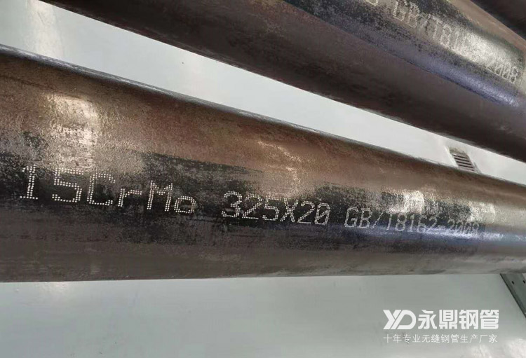 91大香蕉在线视频廠家削減產量同時加大去庫存速度 91大香蕉在线视频廠家削減產量同時加大去庫存速度